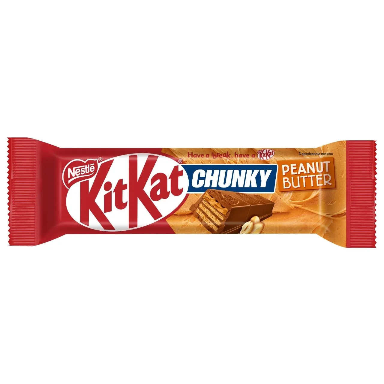 KITKAT CHUNKY PEANUT BUTTER